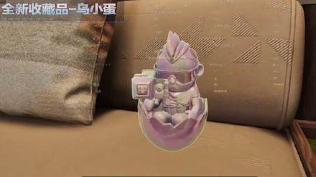 S9赛季前瞻直播速览