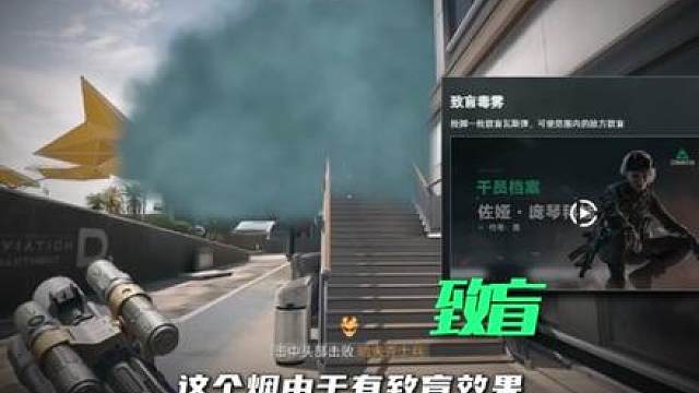 关中楼宿舍1v9思路教学，还敢来劝架吗？