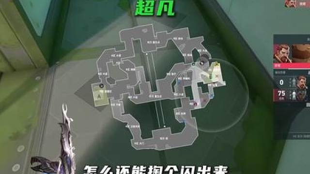 粉丝投稿，钻石，一路连败？原因是什么。