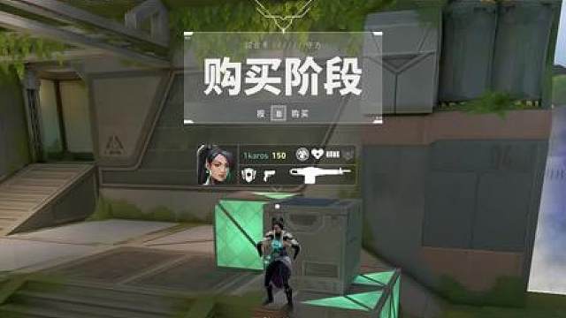 你们的闪对我没有用