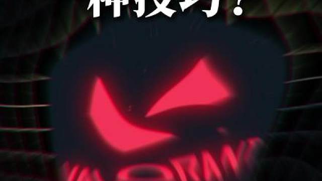 如何提高自己的下限，即使状态不佳也可以拿人头？？！