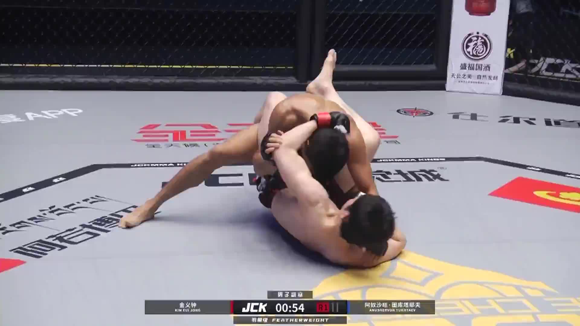 JCK觉城之夜N117