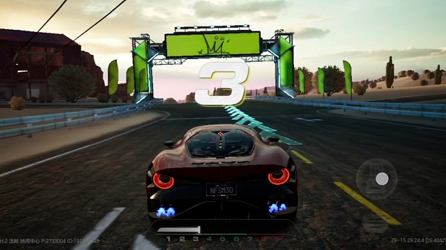 极品飞车