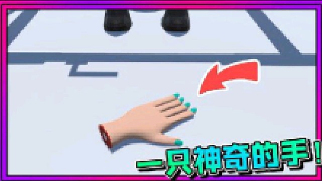 小飞象解说  手掌模拟器  2019年最奇葩的游戏，根本无法通关！