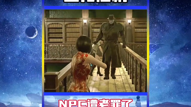 一切的恐惧都来源于火力不足