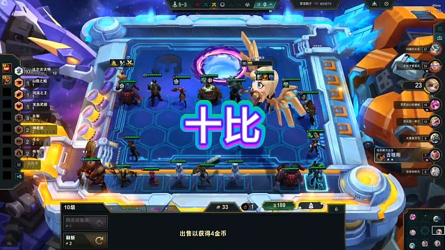 轻轻松松
