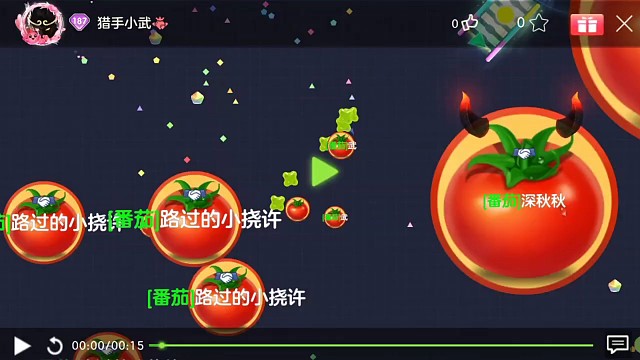 萌新入驻虎牙第一天