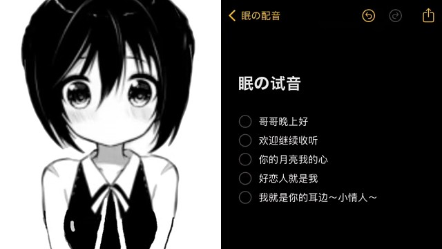 叮叮当