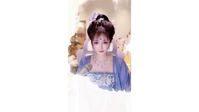 你喜欢我紫色多一点还是蓝色多一点……