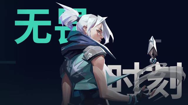 没什么