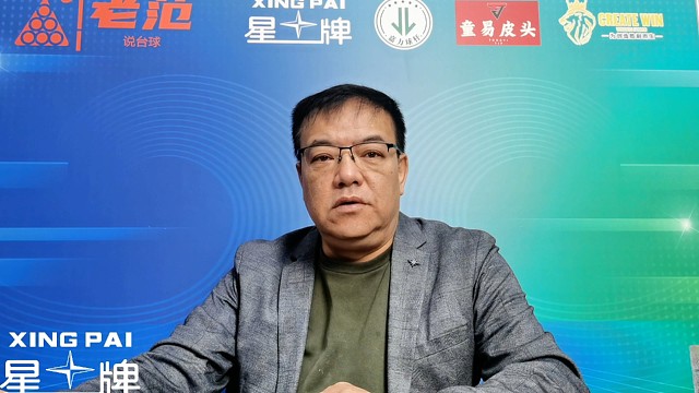 赵心童夺冠后续