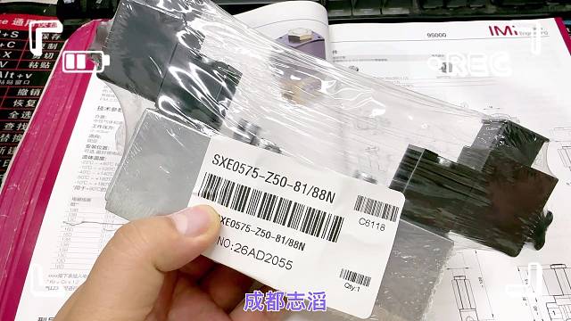 SXE0575-Z50-81/88N英国诺冠电磁阀IMI NORGREN先导阀-埃迈德国宝硕BUSC