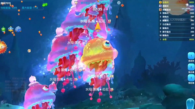 集锦1