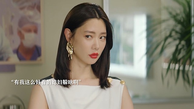小伙因为忍受不了媳妇躲进精神病院，没想到老婆仅有一招就让他乖乖就范，看完真的笑死了！#脑洞大开发疯文