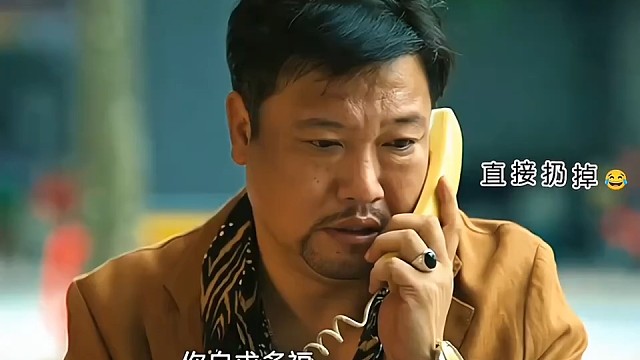 有素质 但不多#徐江 #搞笑视频 #