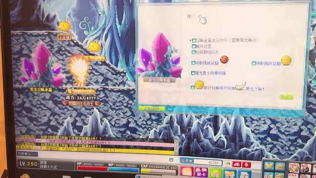我发布了一个新视频，快来围观吧！