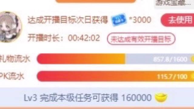 这个嘿总帅的要命