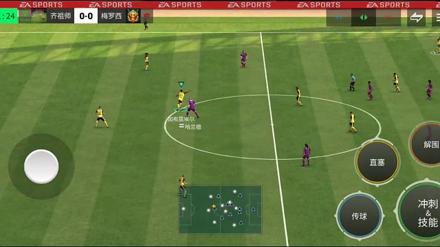 边路优先把球传出来 多次摇杆衔接马赛=创造传球空间与时机