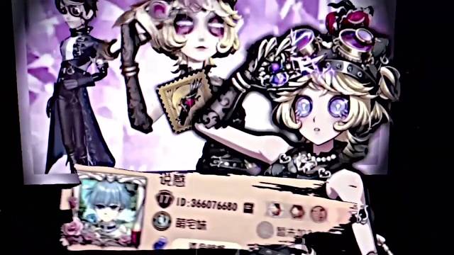 好友榜s1小特申请出站