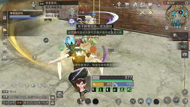 。