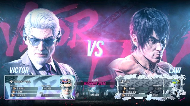 铁拳8 严安之VS港服排位 预测与判断对策