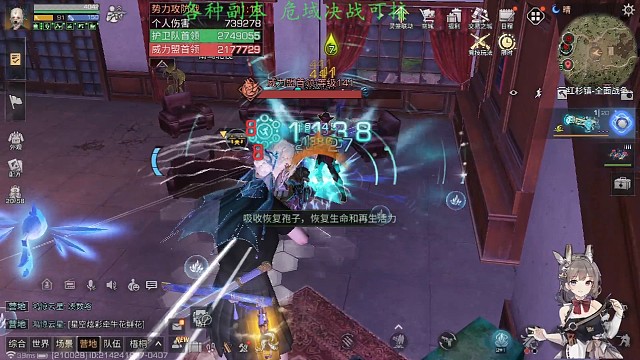 狙击手的快乐