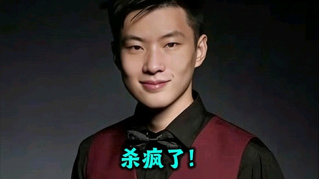 杀疯了！赵心童彻底下死手，神仙翻袋引爆全场，小特直接红温破防！