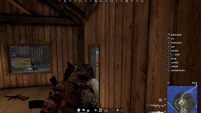 人生中第一次吃鸡，看来我还是有点游戏天赋的！