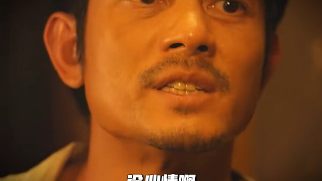 一生要强的男人，太有意思了#搞笑视频 #影视 #灵魂画手