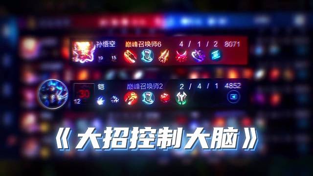 铠哥 你是来搞笑的吗？#青帝 #猴子