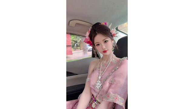 你说
