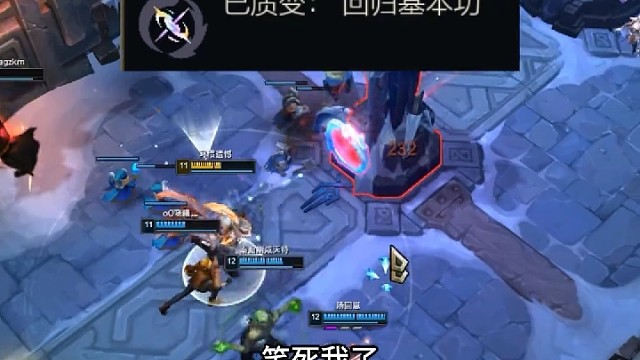 哈哈哈笑死我了 对面卡特开局质变回归基本功.# 英雄联盟