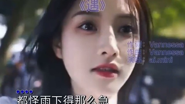 【经典回忆】遇
