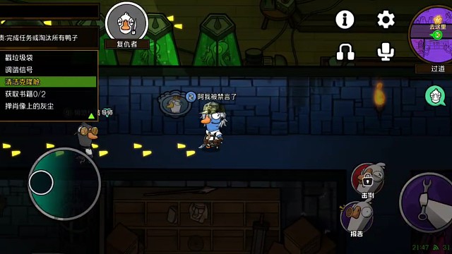 学姐放心赢。