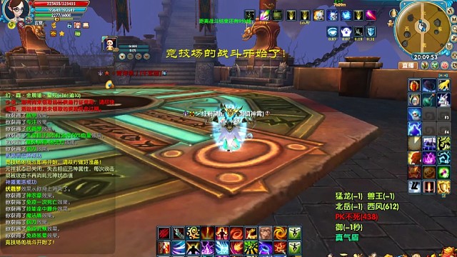 小天绝上分记
