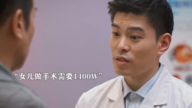 论交朋友的质量，1400W分钟凑齐！