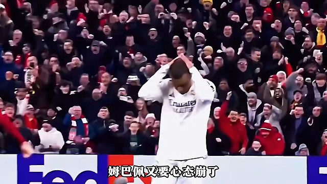 就算姆巴佩个人表现无可挑剔，数据全程在线，但团队荣誉挂零就是硬伤#足球