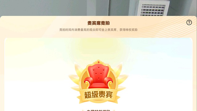 呵呵呵呵
