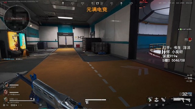绿裤子野牛跳拉
