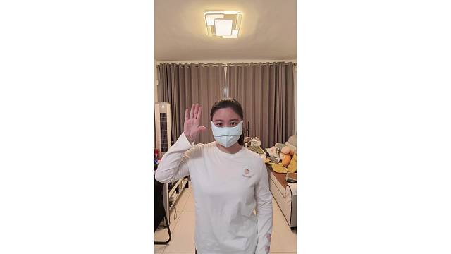 继续星星摇
