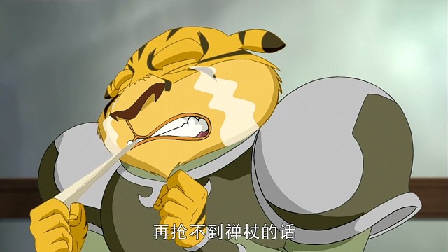 天下第一鲜