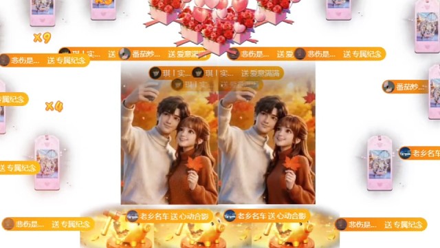 感谢我超帅的老乡大大和家人们！4月10号，幸福的一天！你们给的！