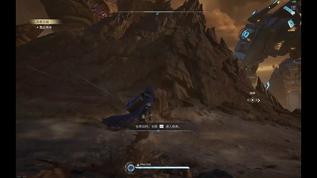 王者新世界