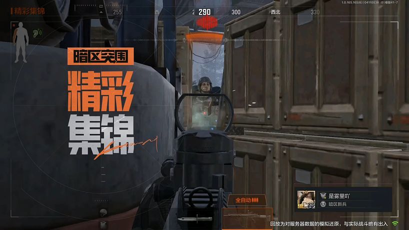 第一次這么帥，嘿嘿開(kāi)心