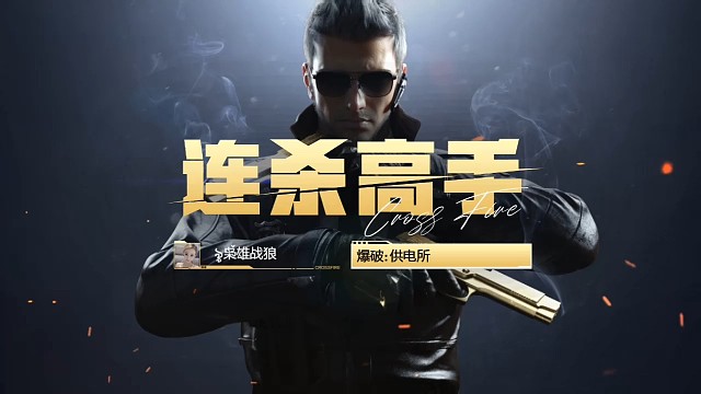 新人