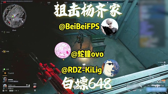 哥几个又来赚杨哥钱了？