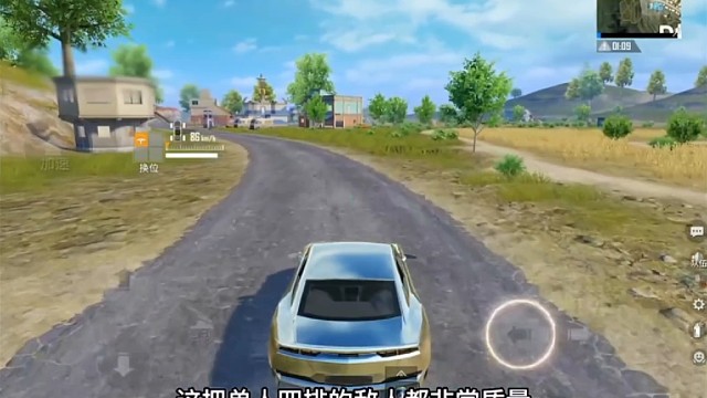 我滴妈p城一战立马开战