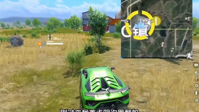 我滴妈打的自己头皮发麻