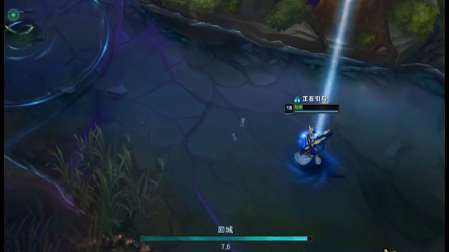 泽拉斯回家看了一眼电刀无尽发现也不贵 # 英雄联盟