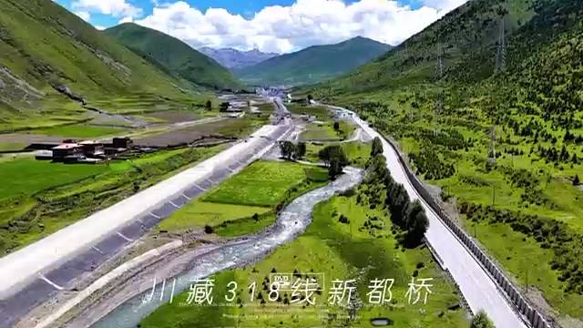 川藏318线  四川甘孜新都桥